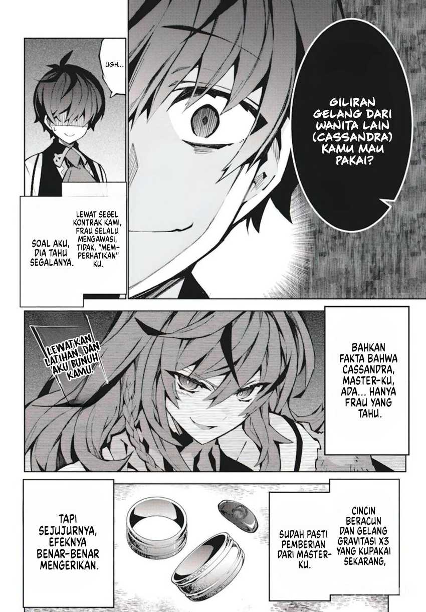 Monster no Niku wo Kutte Itara Oui no Tsuita Ken Chapter 7 Gambar 5