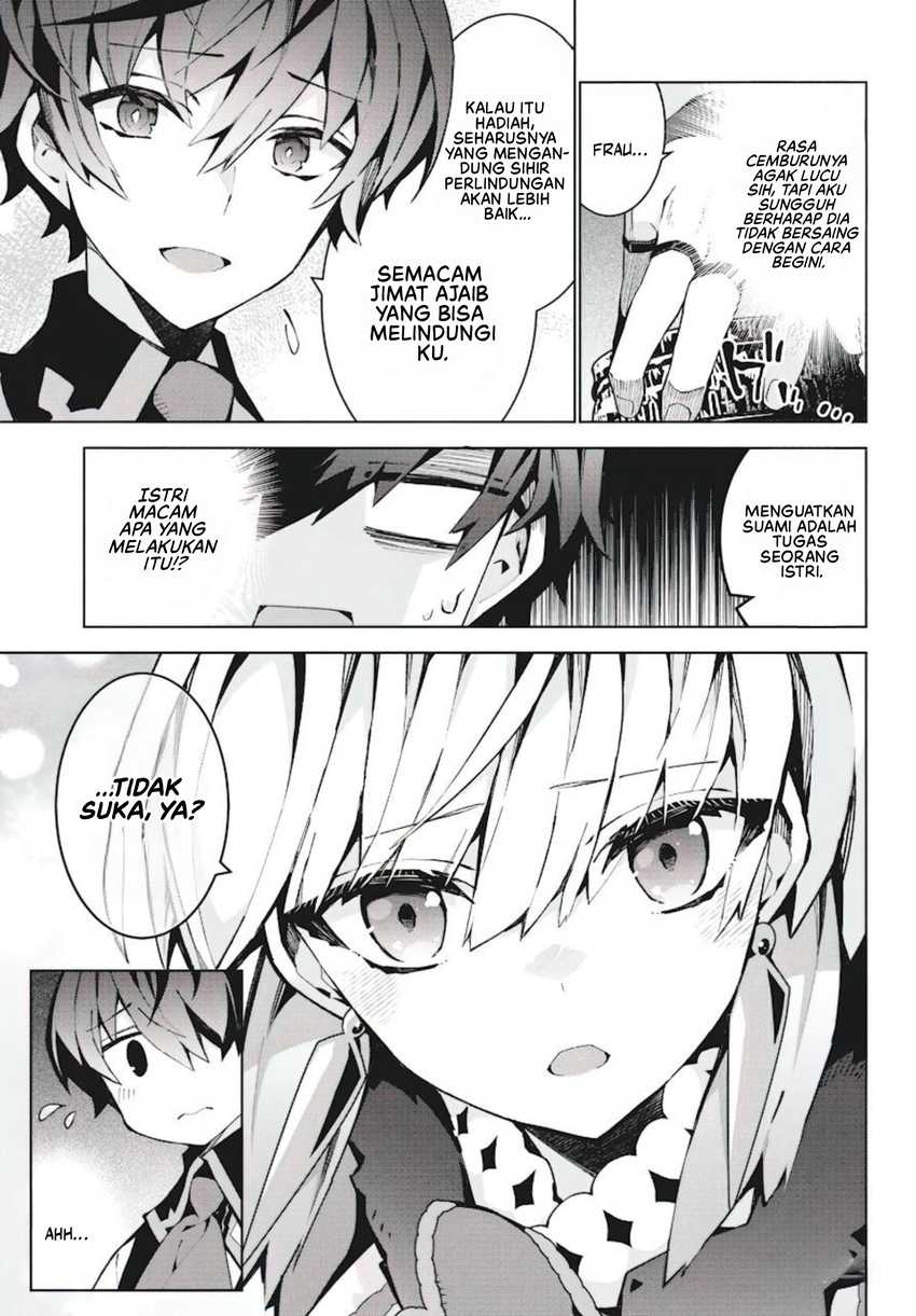 Monster no Niku wo Kutte Itara Oui no Tsuita Ken Chapter 7 Gambar 6