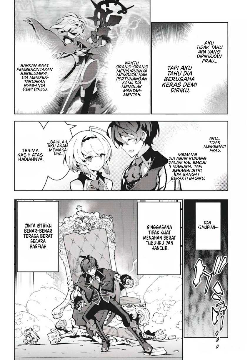 Monster no Niku wo Kutte Itara Oui no Tsuita Ken Chapter 7 Gambar 7