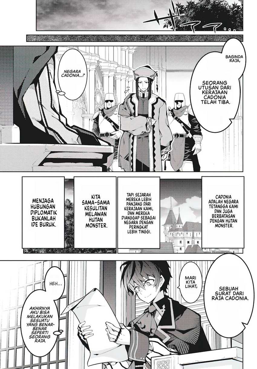 Monster no Niku wo Kutte Itara Oui no Tsuita Ken Chapter 7 Gambar 8