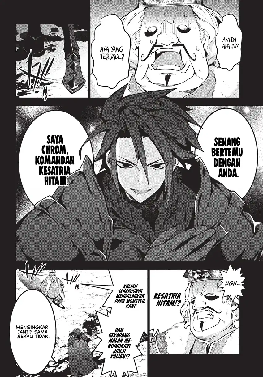 Monster no Niku wo Kutte Itara Oui no Tsuita Ken Chapter 8 Gambar 11