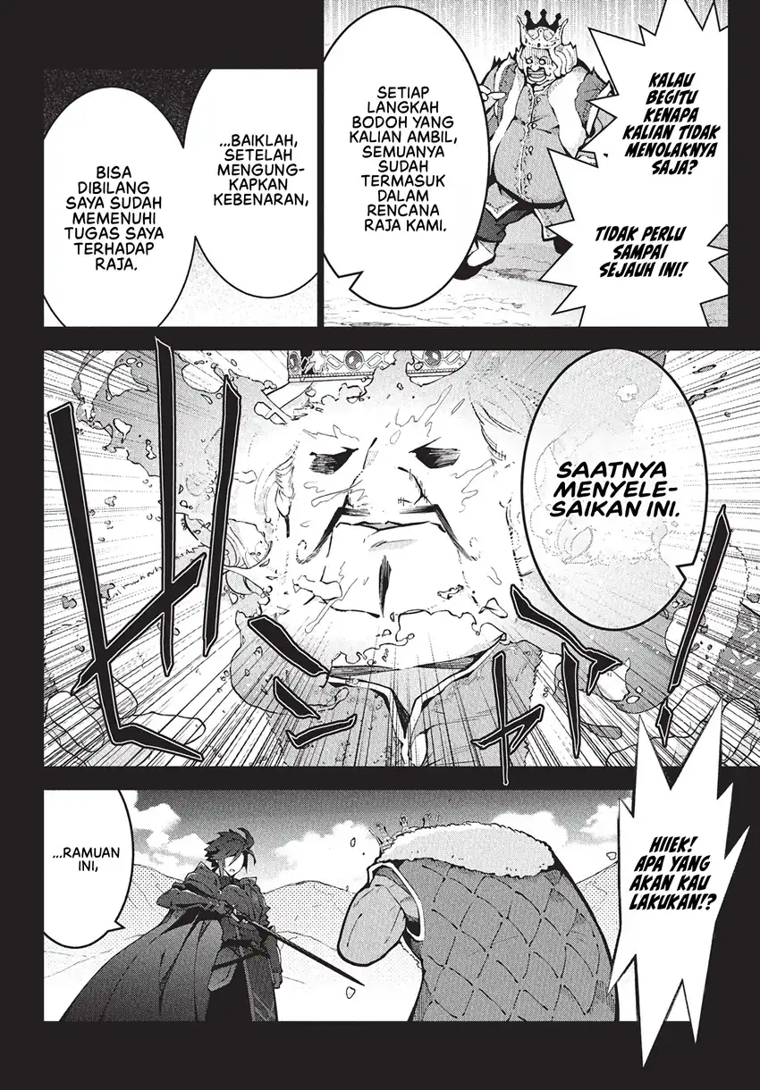 Monster no Niku wo Kutte Itara Oui no Tsuita Ken Chapter 8 Gambar 15