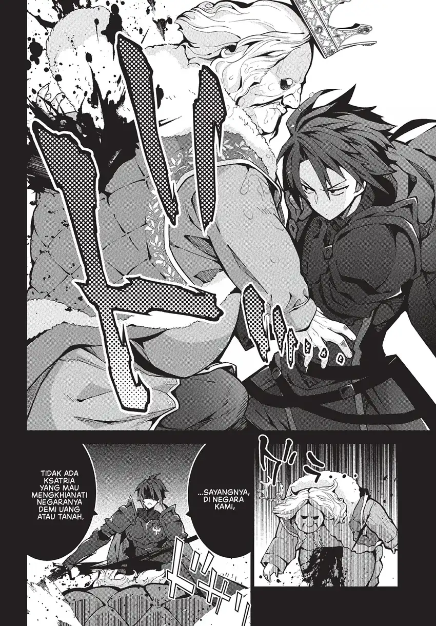 Monster no Niku wo Kutte Itara Oui no Tsuita Ken Chapter 8 Gambar 17