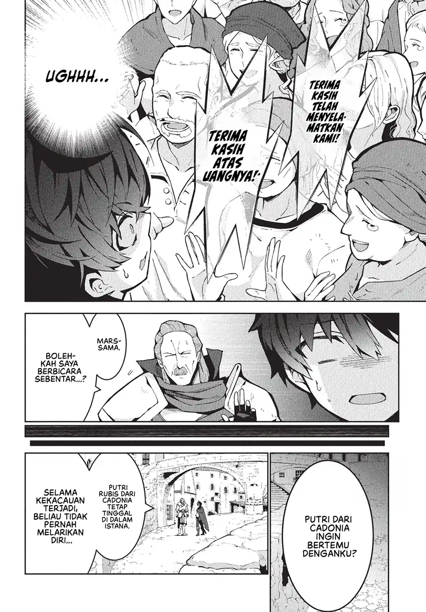 Monster no Niku wo Kutte Itara Oui no Tsuita Ken Chapter 8 Gambar 23