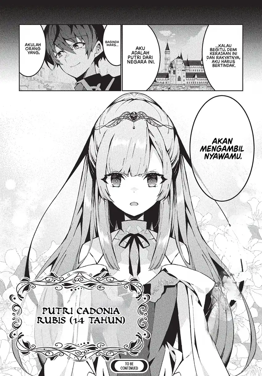 Monster no Niku wo Kutte Itara Oui no Tsuita Ken Chapter 8 Gambar 29