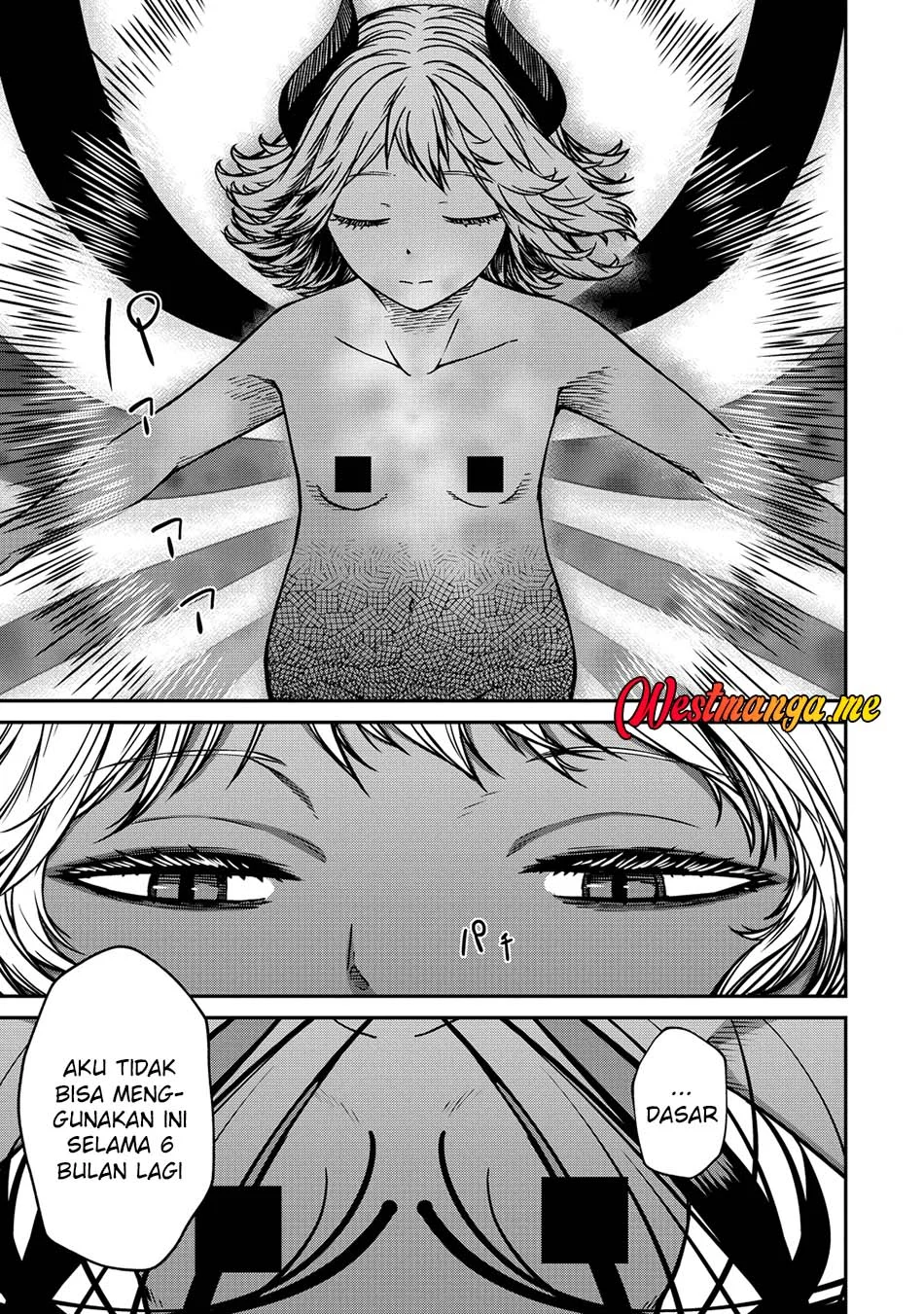 monster onna kanbu wa osanaki yuusha wo dekiaisuru chapter 17 - Page 13