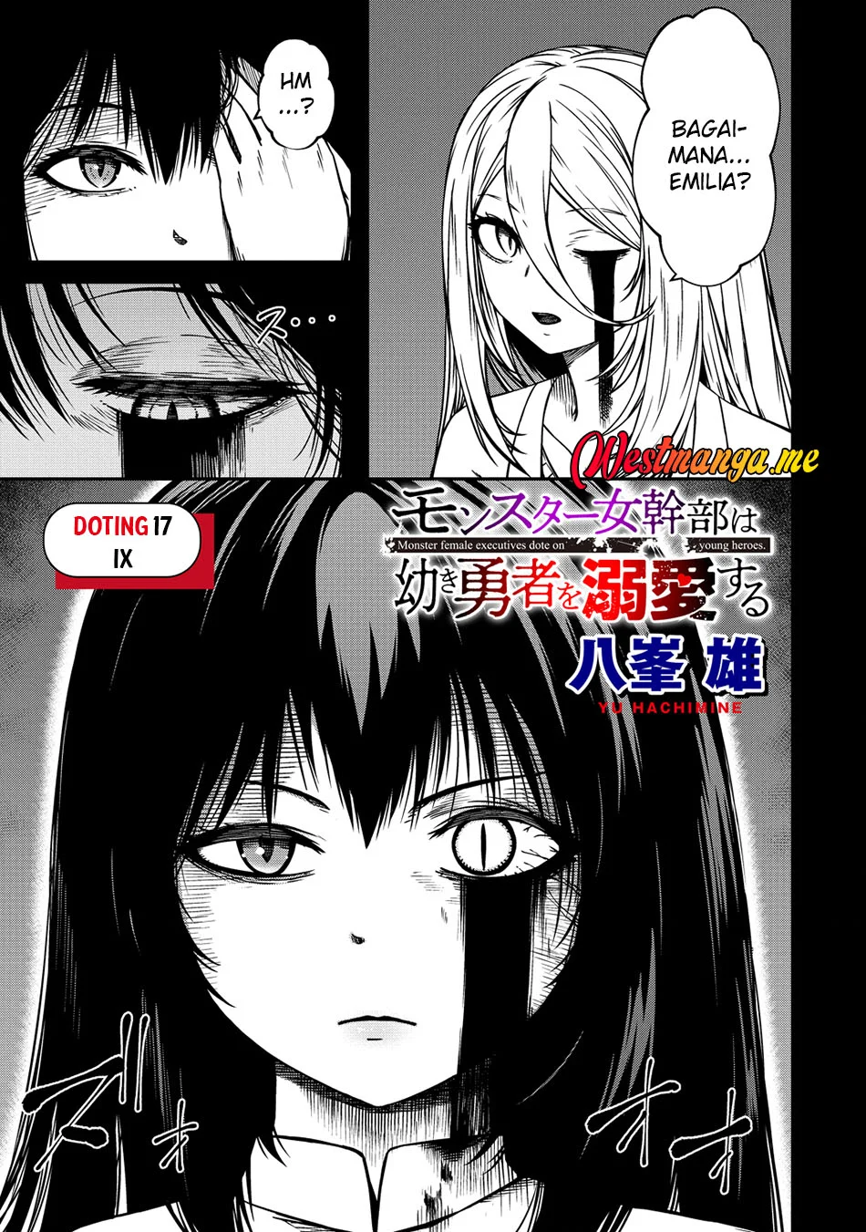 monster onna kanbu wa osanaki yuusha wo dekiaisuru chapter 17 - Page 2