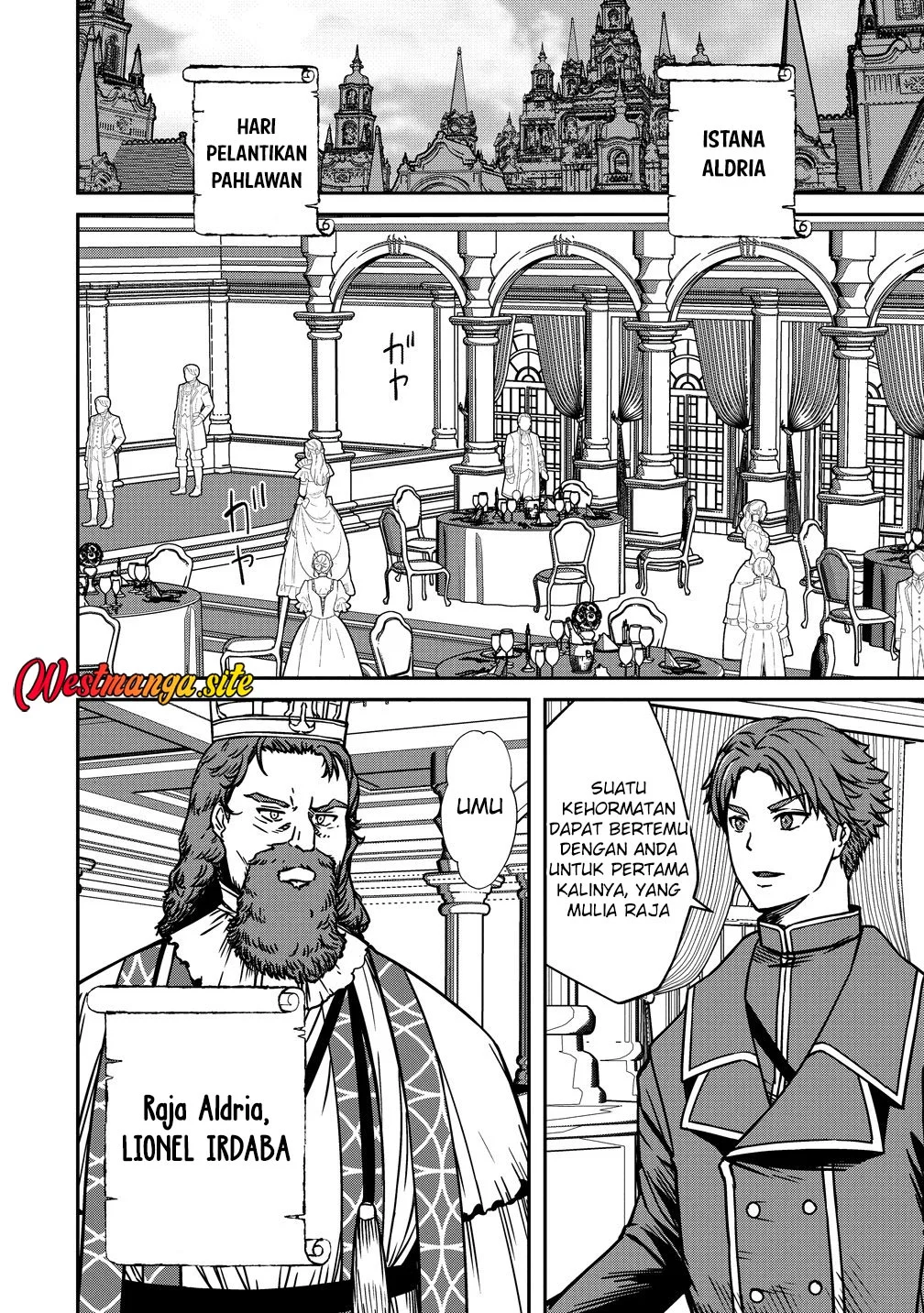 Monster Onna Kanbu wa Osanaki Yuusha wo Dekiaisuru Chapter 23 Gambar 14