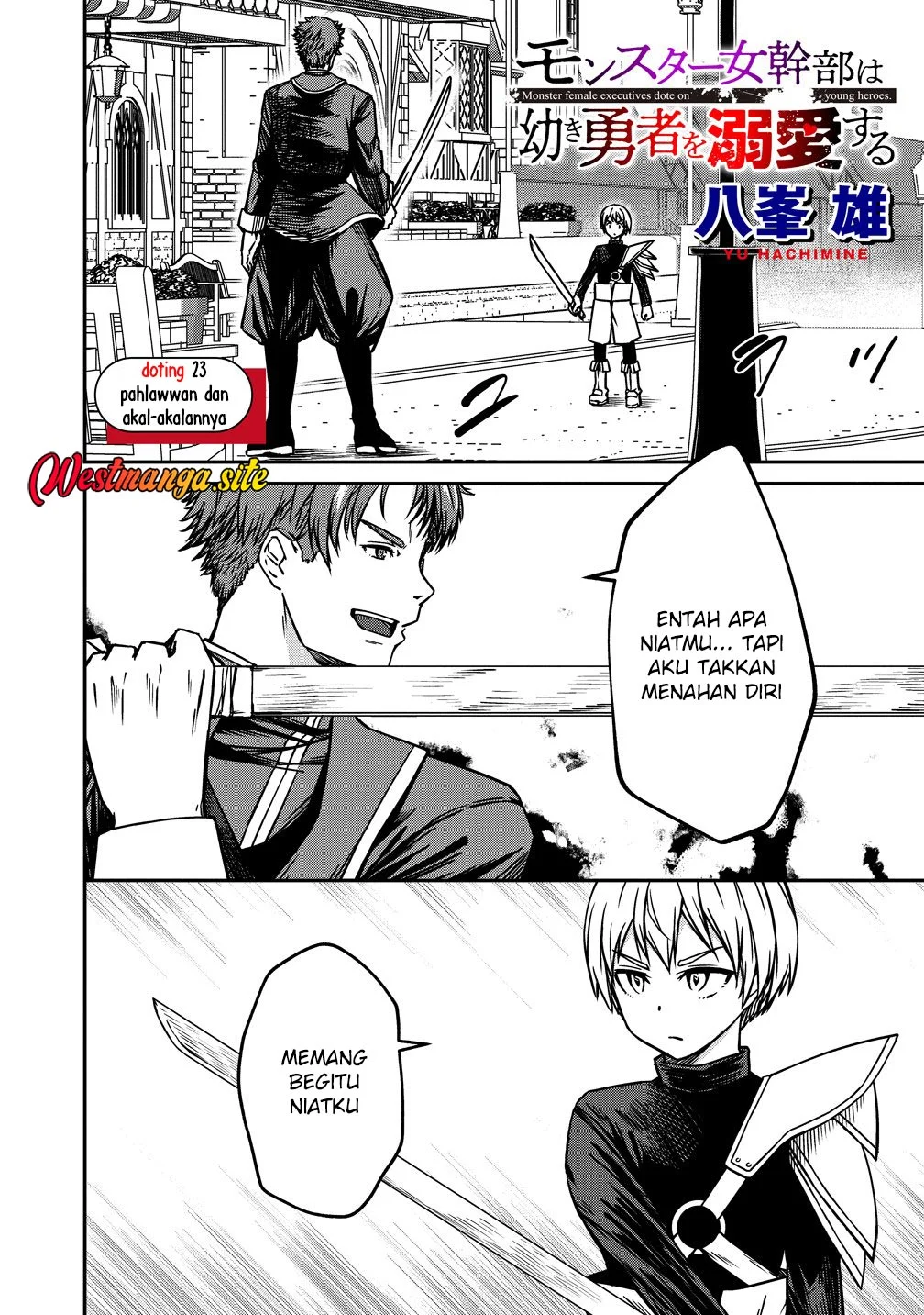Manga Monster Onna Kanbu wa Osanaki Yuusha wo Dekiaisuru Chapter 23 gambar 2