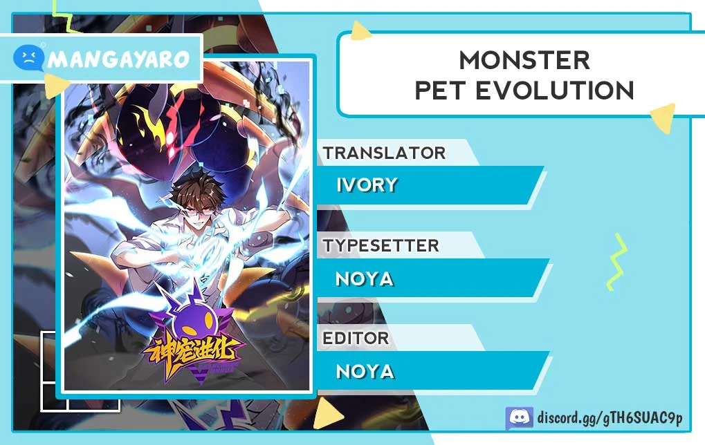 Komik Monster Pet Evolution Chapter 170 gambar 1
