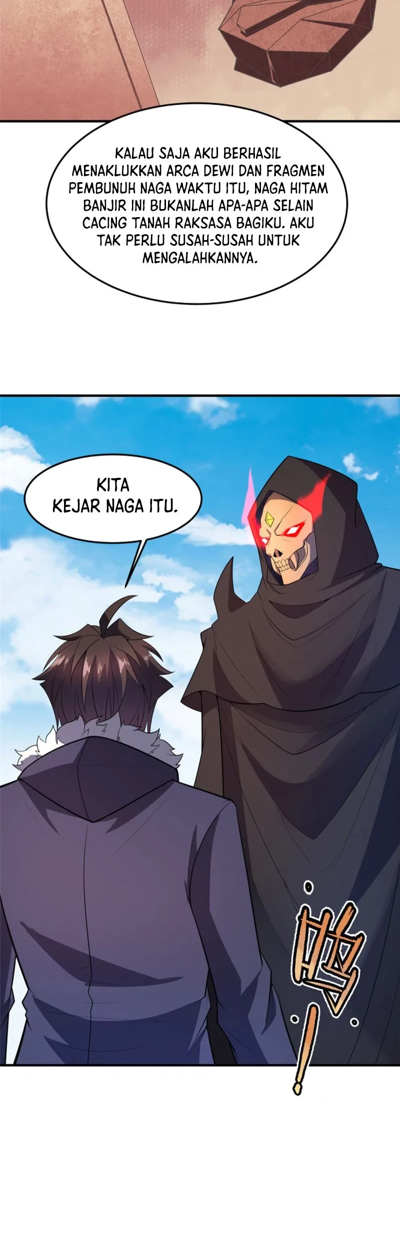 Monster Pet Evolution Chapter 170 Gambar 21