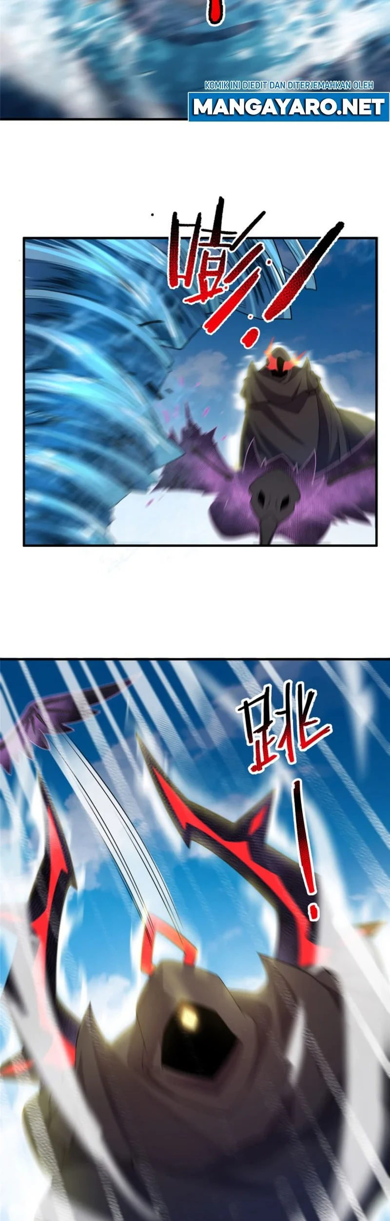 Monster Pet Evolution Chapter 170 Gambar 27