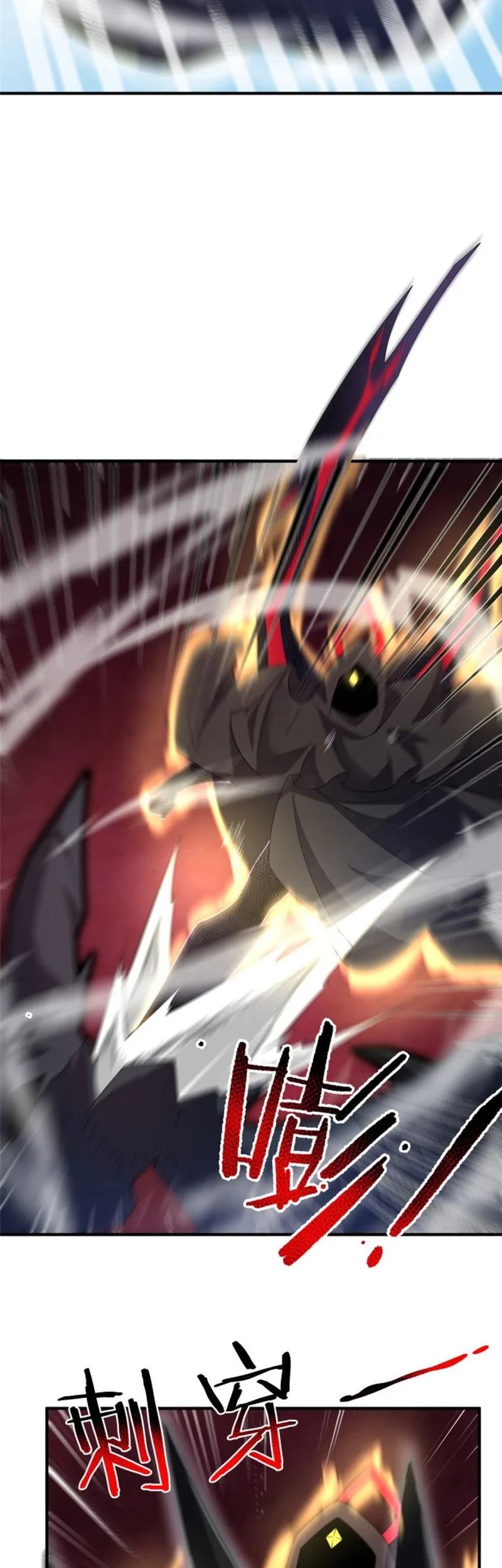 Monster Pet Evolution Chapter 170 Gambar 28