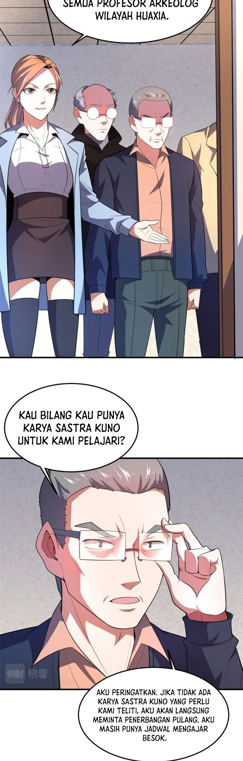 Monster Pet Evolution Chapter 171 Gambar 20