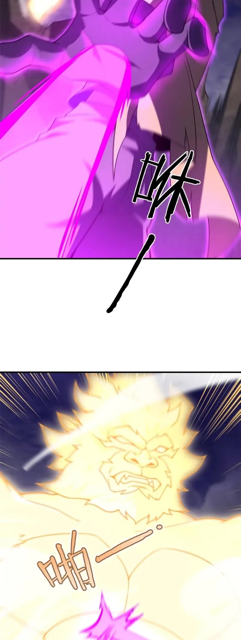 Monster Pet Evolution Chapter 3099 Gambar 32