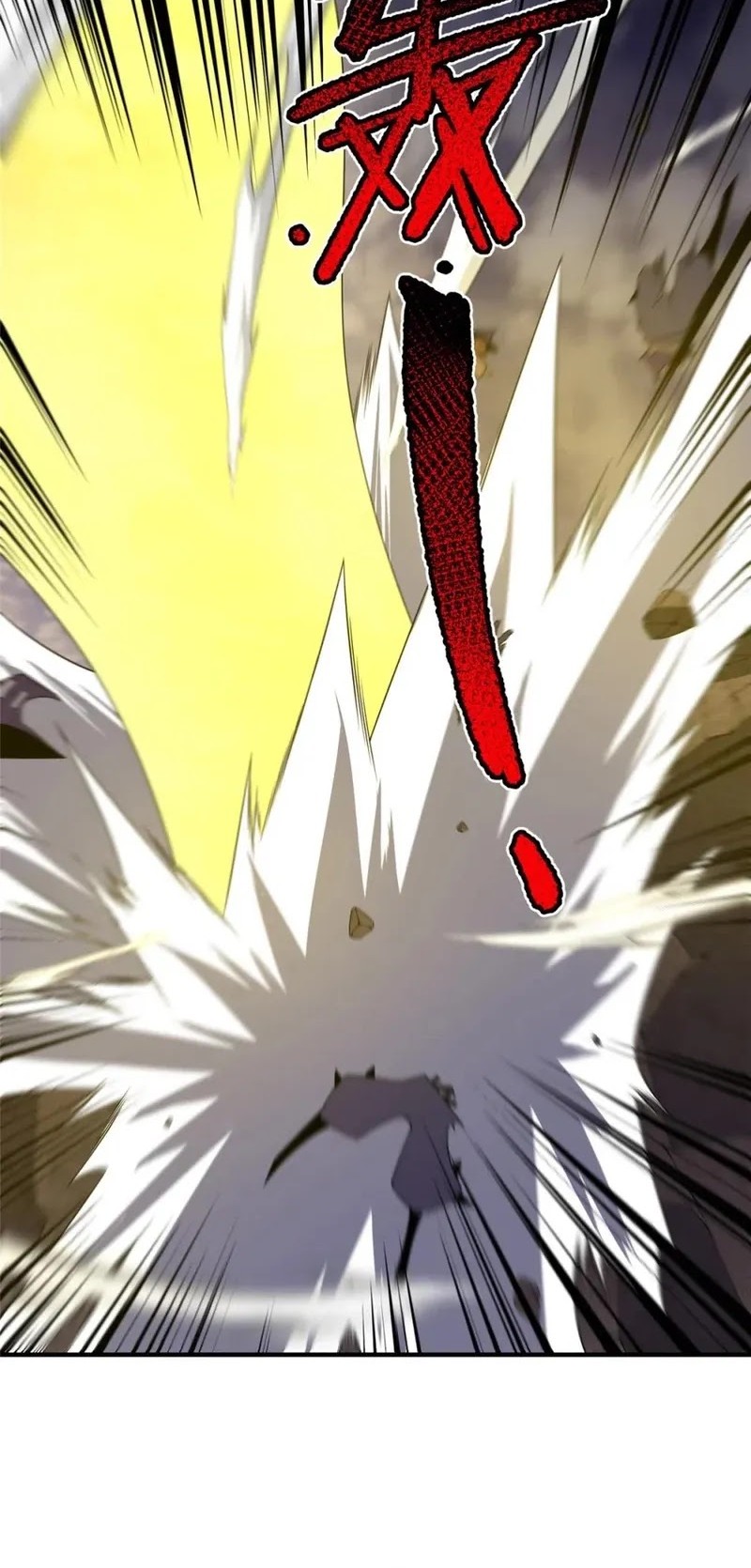 Monster Pet Evolution Chapter 3099 Gambar 34