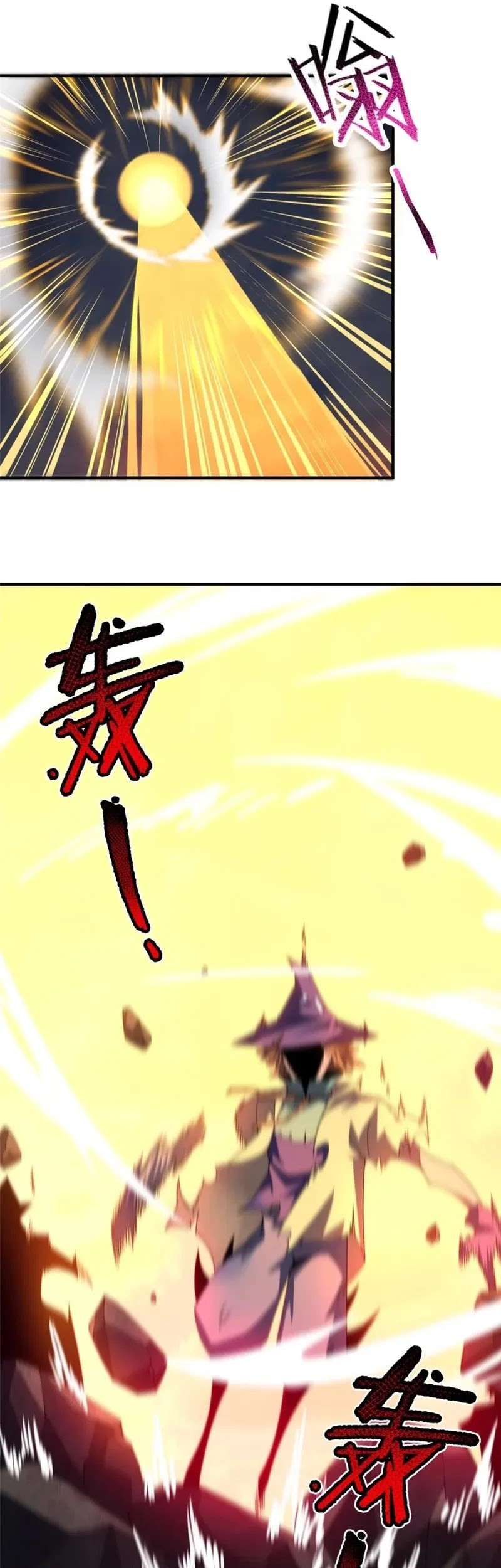 Monster Pet Evolution Chapter 3099 Gambar 3