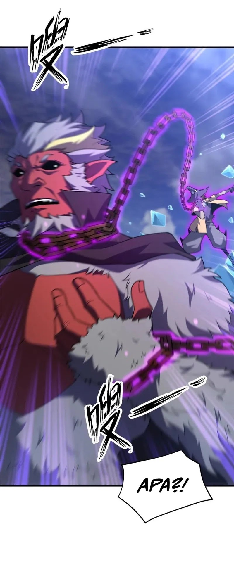 Monster Pet Evolution Chapter 3099 Gambar 10