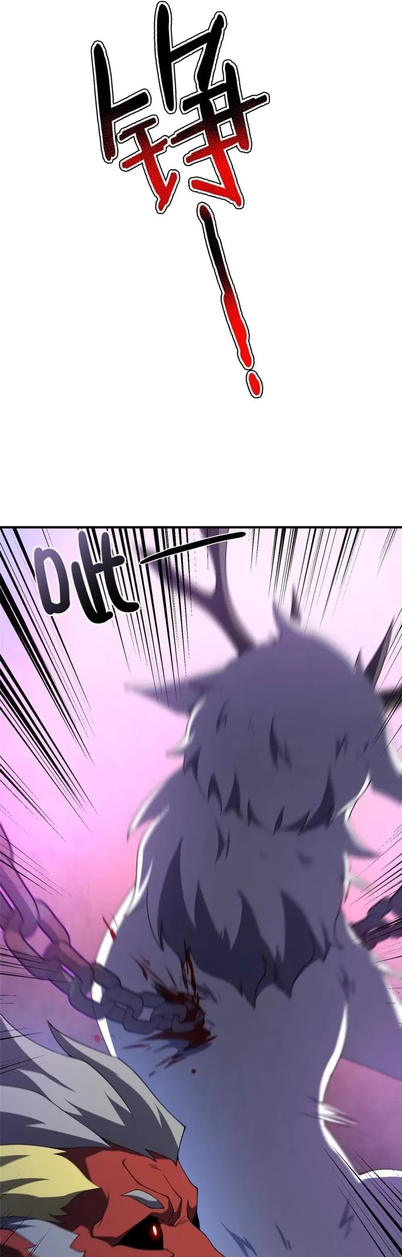 Monster Pet Evolution Chapter 3099 Gambar 17