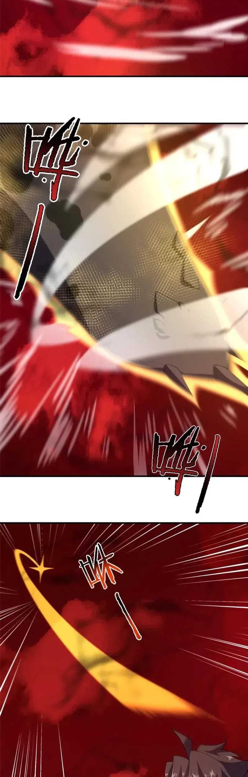 Monster Pet Evolution Chapter 332 Gambar 17