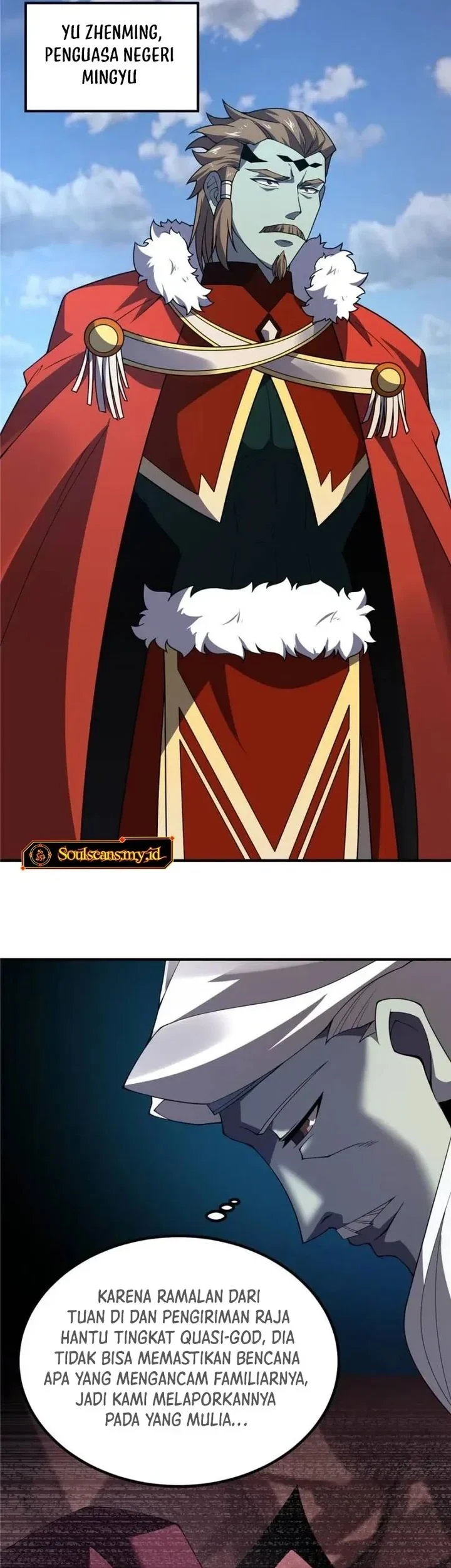 Monster Pet Evolution Chapter 376 Gambar 25