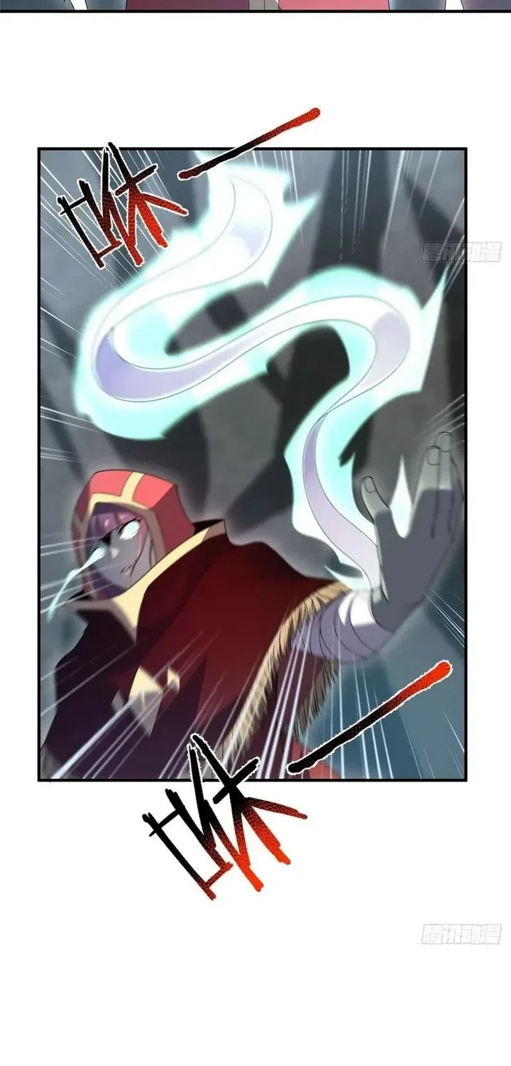 Monster Pet Evolution Chapter 379 Gambar 28