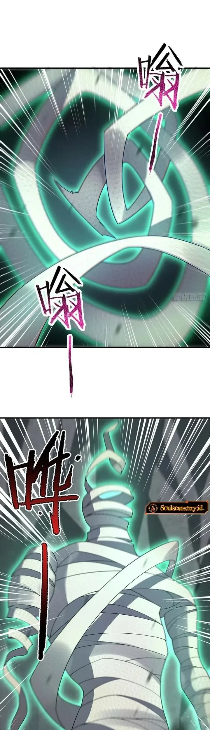 Monster Pet Evolution Chapter 379 Gambar 29