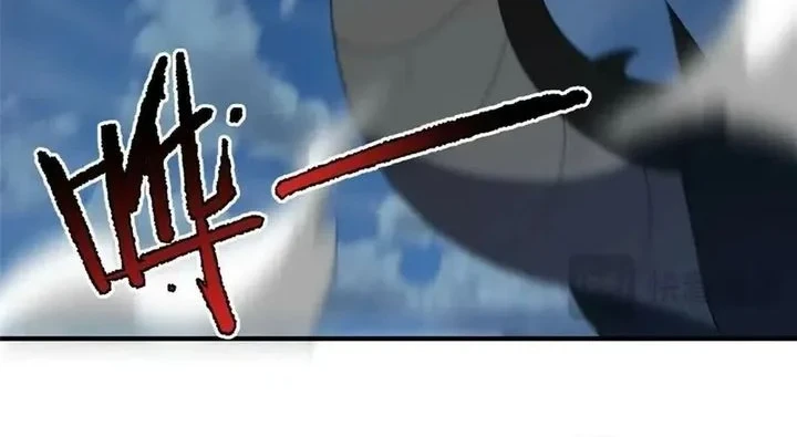 Monster Pet Evolution Chapter 380 Gambar 24