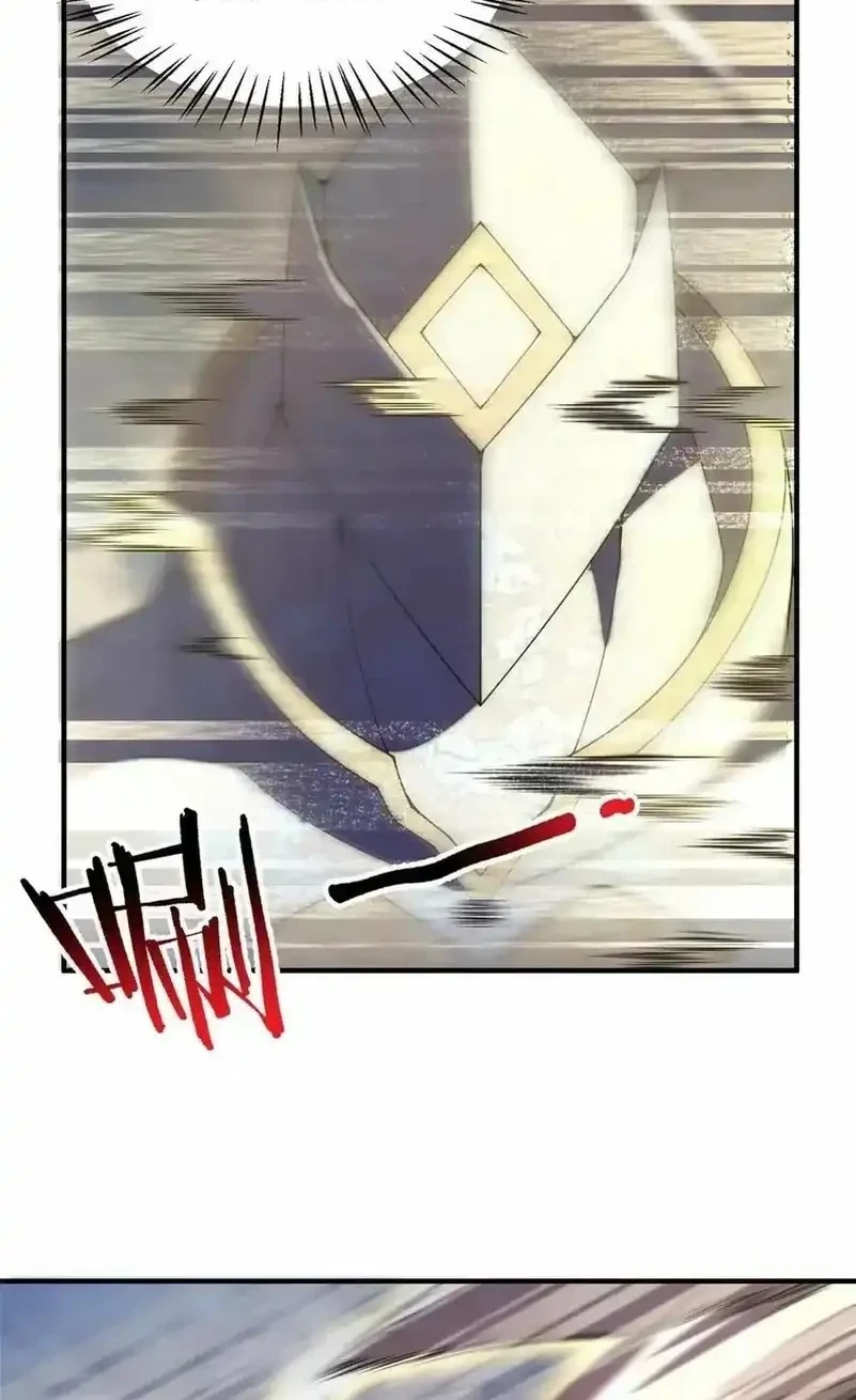 Monster Pet Evolution Chapter 382 Gambar 27