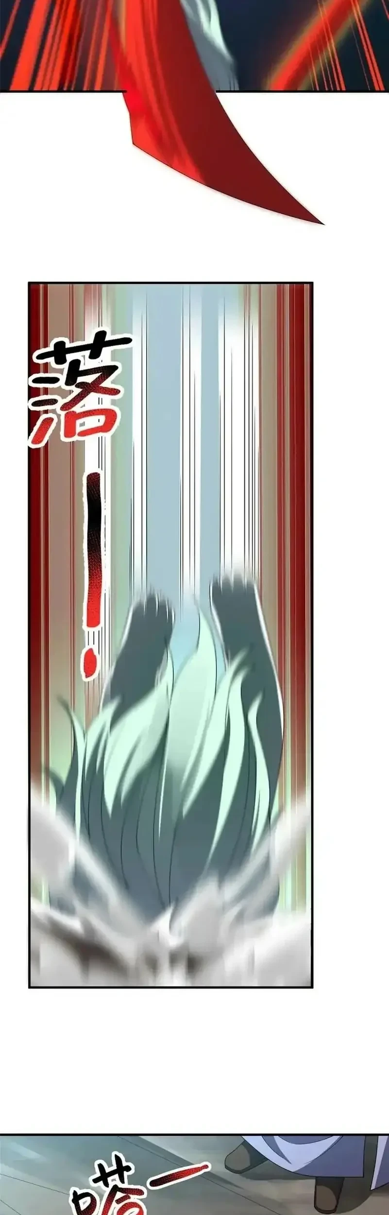 Monster Pet Evolution Chapter 383 Gambar 31