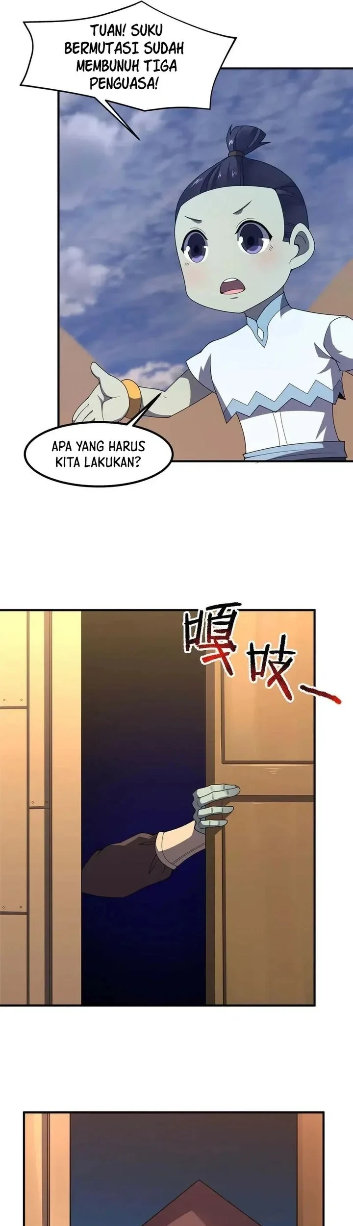 Monster Pet Evolution Chapter 384 Gambar 29