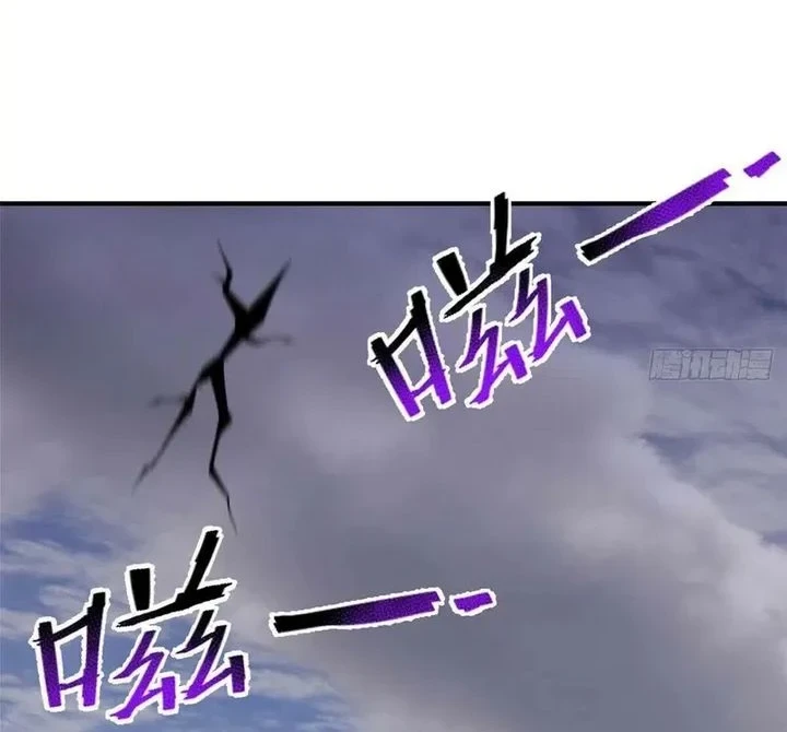 Monster Pet Evolution Chapter 385 Gambar 26