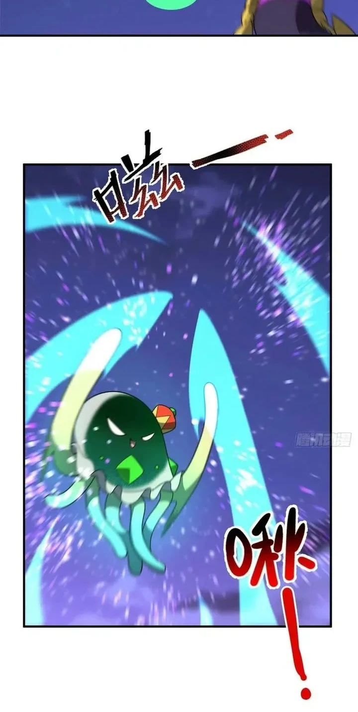 Monster Pet Evolution Chapter 386 Gambar 30