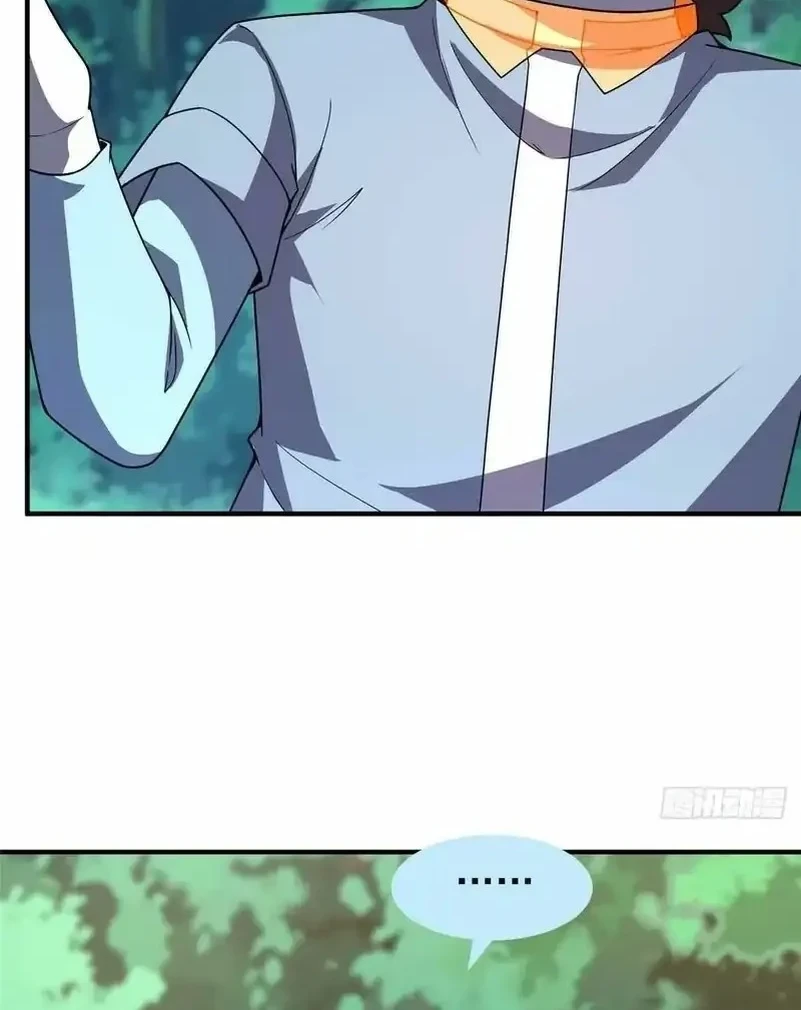 Monster Pet Evolution Chapter 387 Gambar 24