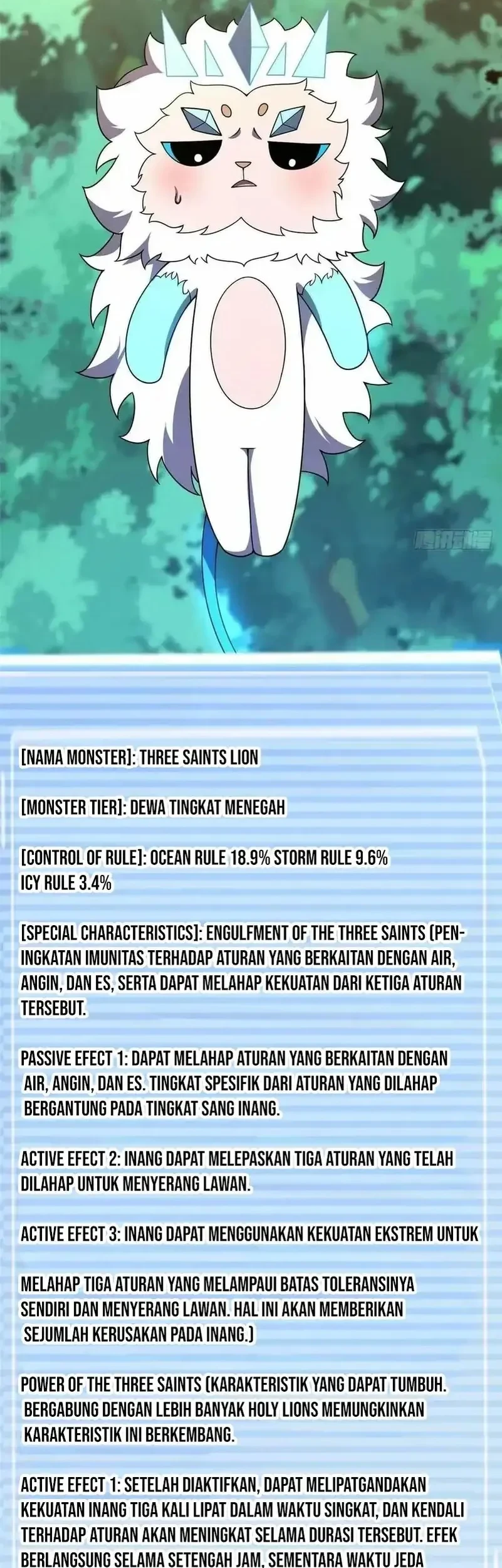 Monster Pet Evolution Chapter 387 Gambar 25