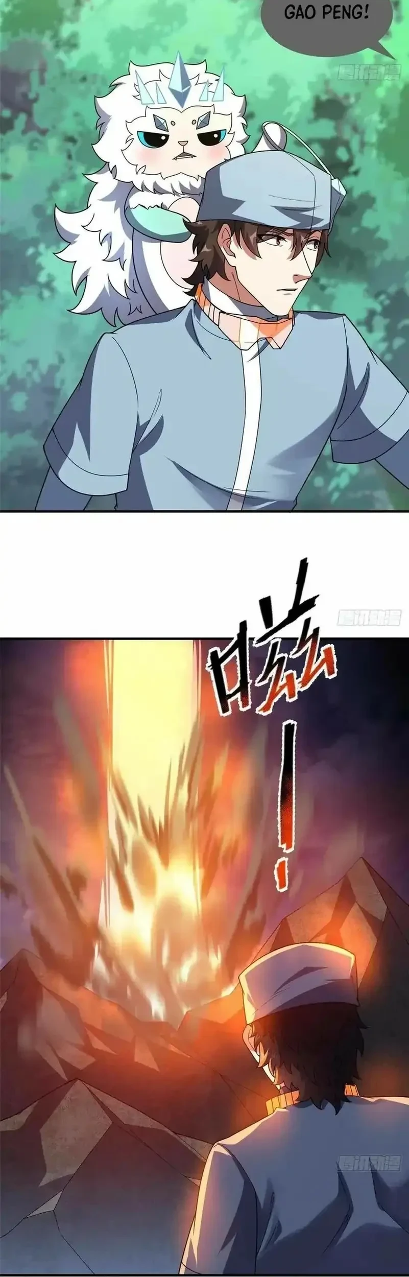 Monster Pet Evolution Chapter 387 Gambar 29
