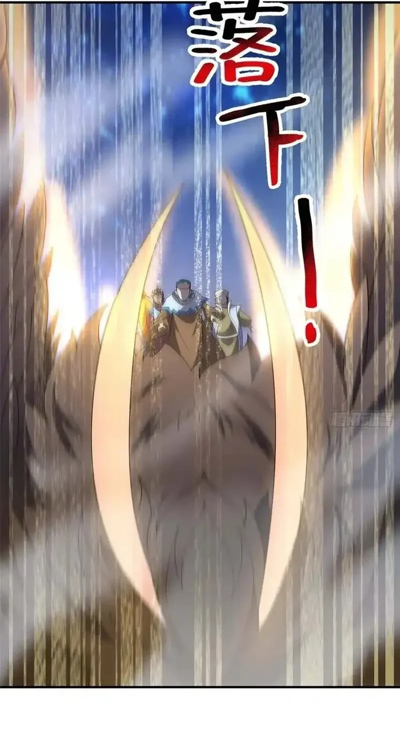 Monster Pet Evolution Chapter 388 Gambar 31