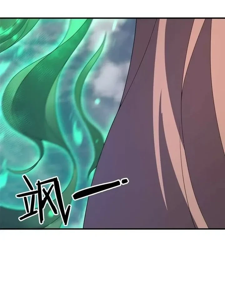 Monster Pet Evolution Chapter 391 Gambar 25