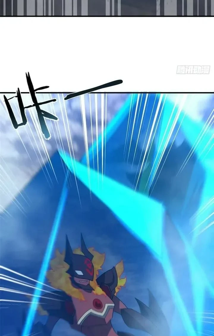 Monster Pet Evolution Chapter 392 Gambar 21