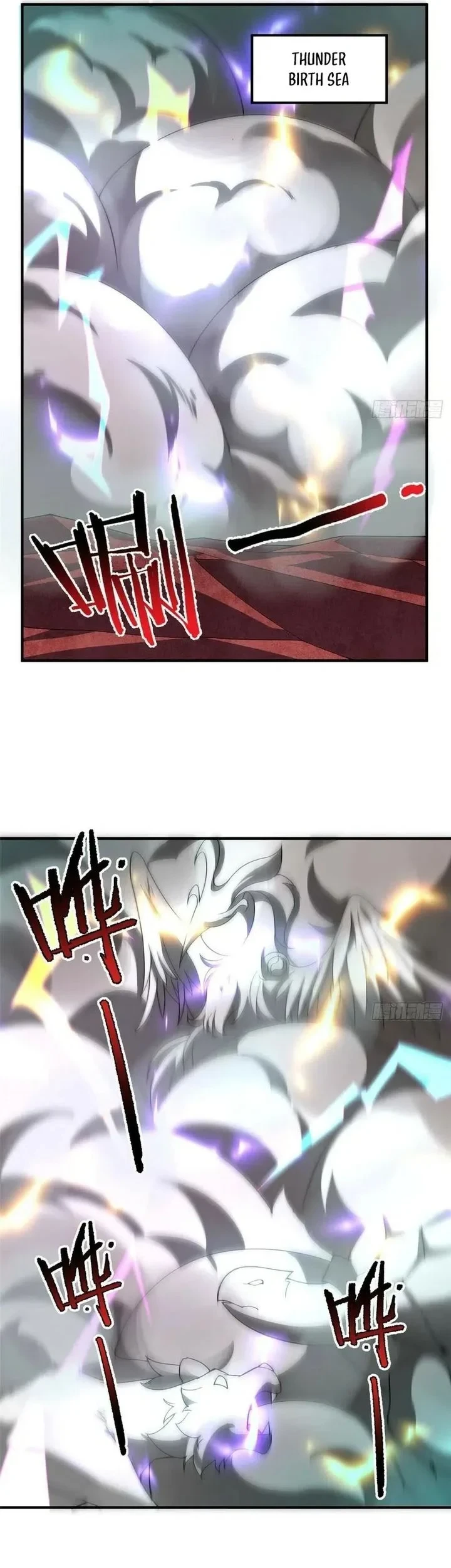 Monster Pet Evolution Chapter 392 Gambar 24
