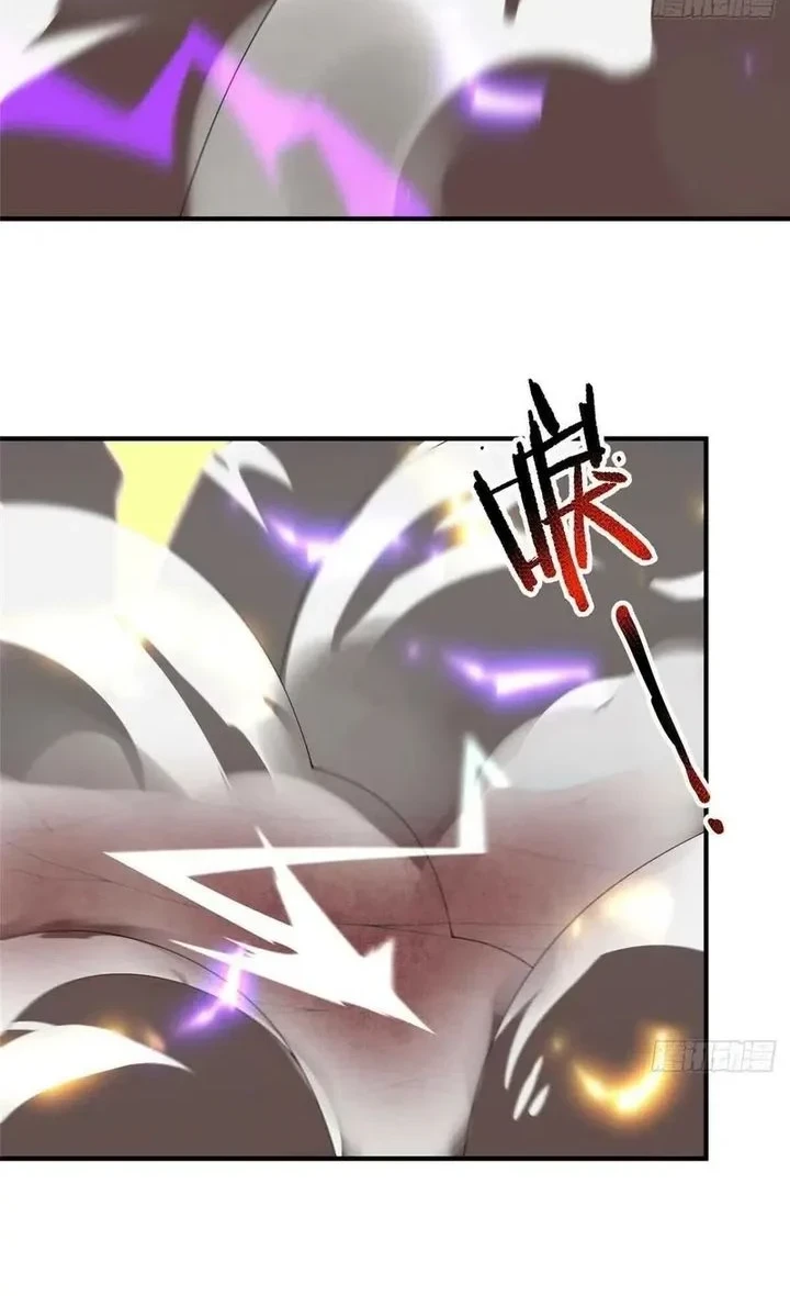 Monster Pet Evolution Chapter 392 Gambar 29