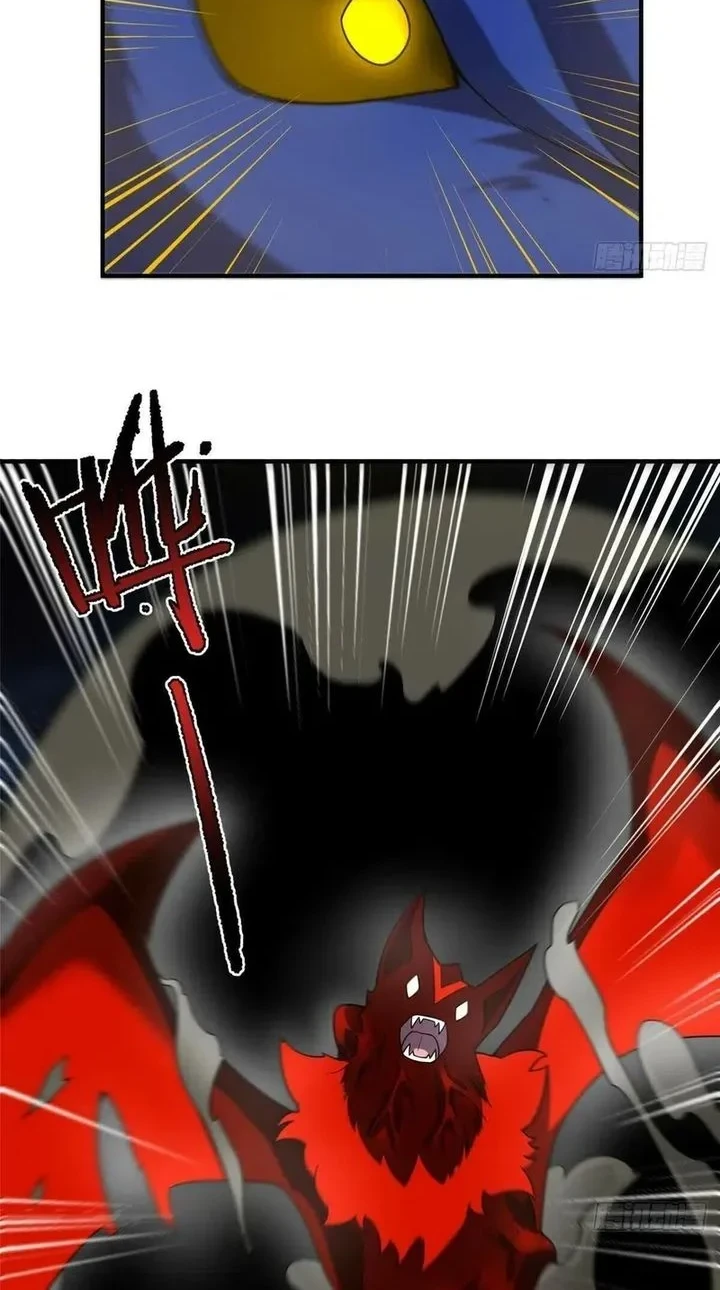 Monster Pet Evolution Chapter 393 Gambar 30