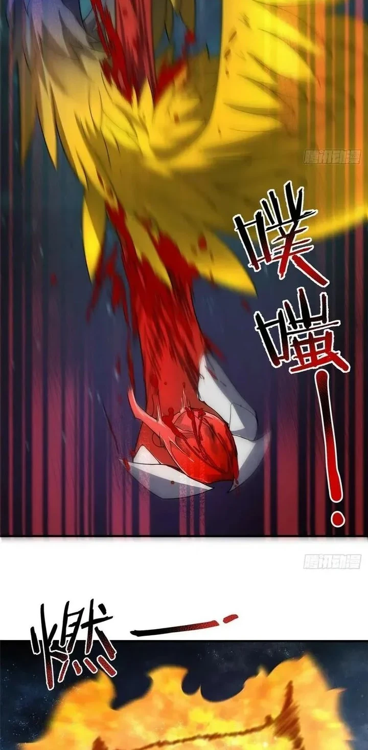 Monster Pet Evolution Chapter 393 Gambar 32