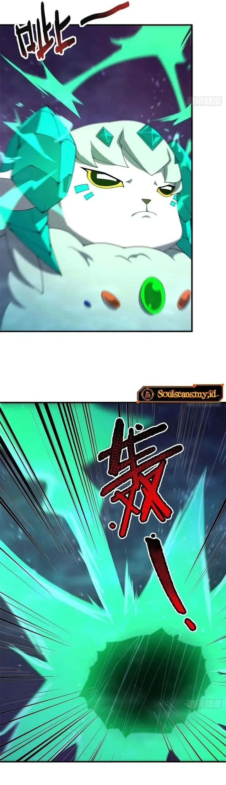 Monster Pet Evolution Chapter 393 Gambar 35
