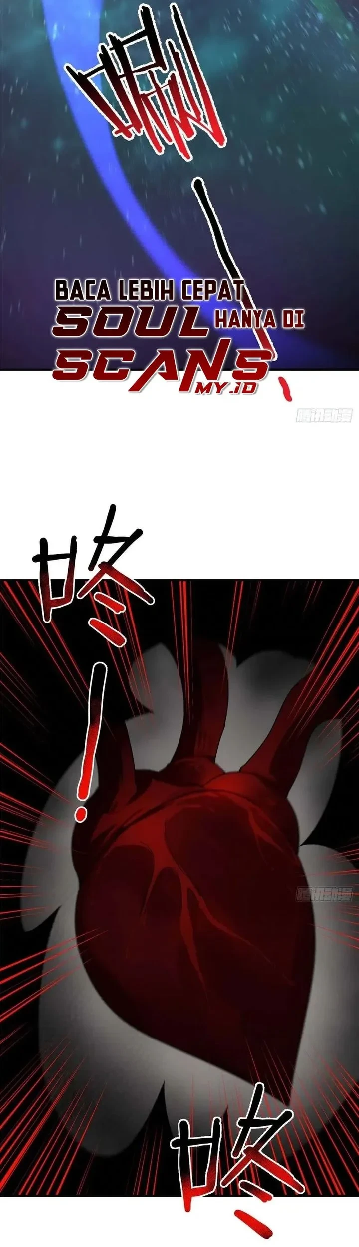 Monster Pet Evolution Chapter 393 Gambar 39