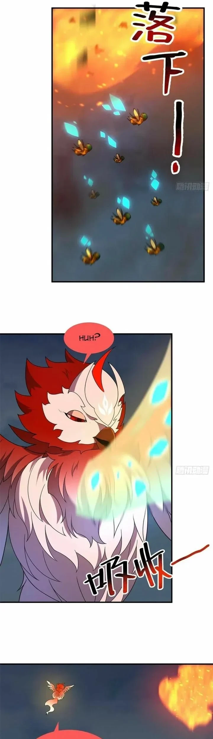 Monster Pet Evolution Chapter 395 Gambar 27