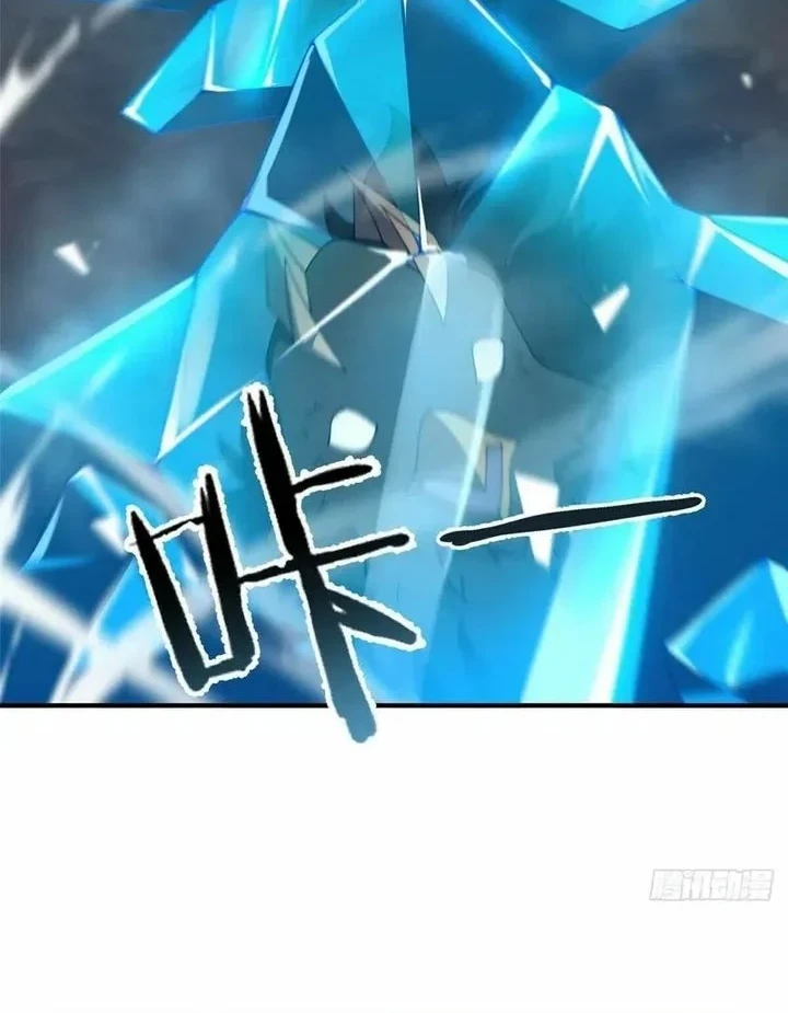 Monster Pet Evolution Chapter 397 Gambar 24