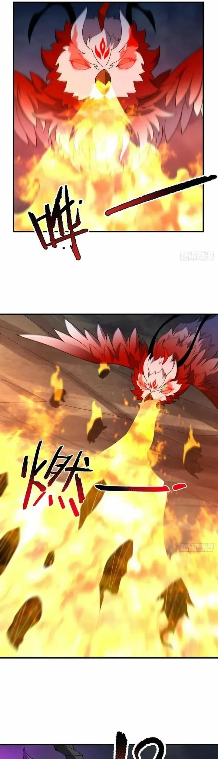 Monster Pet Evolution Chapter 397 Gambar 25