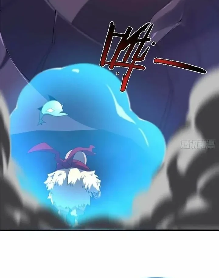 Monster Pet Evolution Chapter 397 Gambar 28