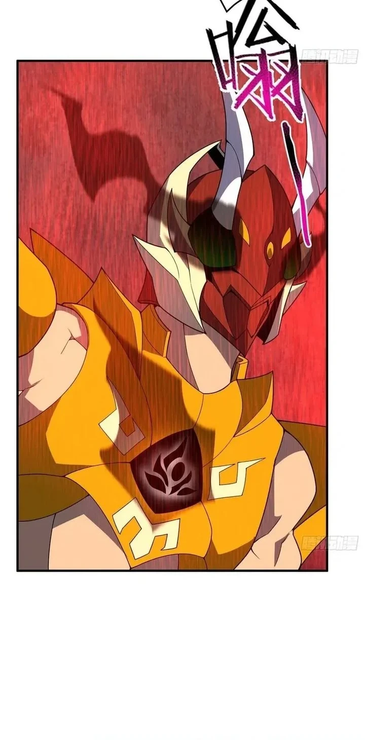 Monster Pet Evolution Chapter 398 Gambar 34